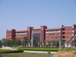 山東科技大学の写真